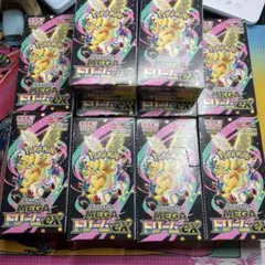 ポケモンカードゲーム シュリンク付き10boxまとめ売り シュリンク付き」の激安通販 | magi