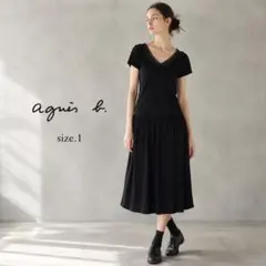 美品 agnes'b ブラック　ワンピースのサムネイル
