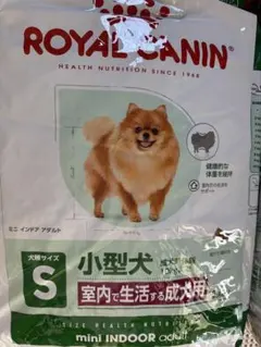 ROYAL CANIN X-Small Adult 成犬用 10kg - メルカリ