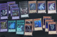 遊戯王　サイバードラゴン　全てスーレア以上　セット　No.1809