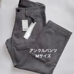 Right-on アンクルパンツ グレンチェック柄Mサイズのサムネイル