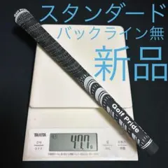 Item thumbnail for item 4b0f9fa2-334c-4b37-b3ce-326a02d6a969