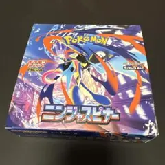 ポケモンカードゲームMEGA 拡張パック ニンジャスピナー BOX 新品未開封