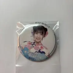 芳賀礼 缶バッジ