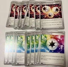 Mギブソン様 リクエスト 2点 まとめ商品