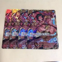 ワンピースカード　ゴール・D・ロジャー　シークレット