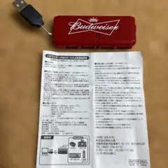 動作確認済 Budweiser USB 4ポートハブ 説明書付き