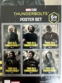 『サンダーボルツ*』 A4サイズ　ポスター　全６種セット　新品未開封未使用　①