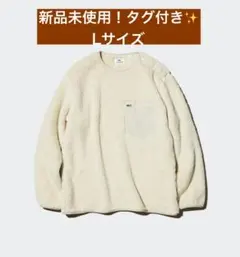【新品未使用】ユニクロ　フリースプルオーバー　エンゲージド　ガーメンツ　L