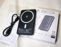モバイルバッテリー 軽量 薄型 、5000mAh MagSafe対応のサムネイル