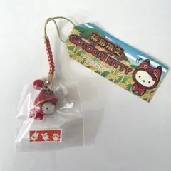 ご当地キティ　福島　赤べこ　2009年