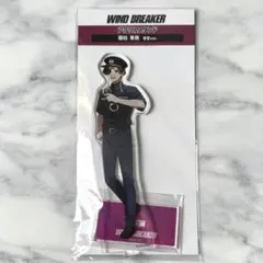 WIND BREAKER ウィンブレ 警察官 アクリルスタンド 蘇枋隼飛
