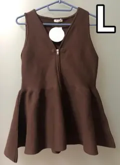 新品 ペプラムベスト 茶色 Lサイズ 大人女子 大人可愛い ママさん OL女性