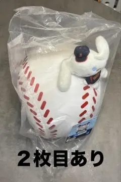 【お値下げ中】タイトーくじ ラストハッピー賞＋D賞シナモン