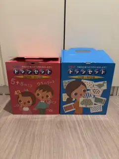 2026年最新】七田式ドッツセットの人気アイテム - メルカリ