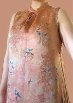 Item thumbnail for item 35830b11-0934-40fc-b677-dcbb550b3243