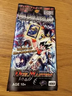 2026年最新】種別：パック デュエルマスターズの人気アイテム - メルカリ