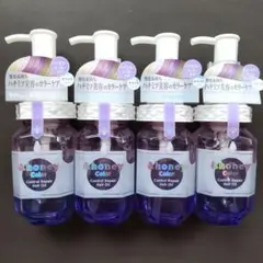 【匿名配送】アンドハニー カラー コントロール リペア ヘアオイル 4本セットのサムネイル