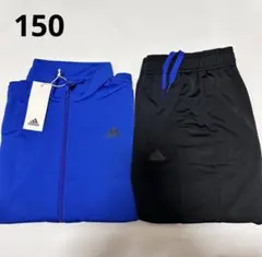 新品 150 アディダス ジャージ パンツ セット アップ トラック スーツ