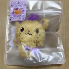 2026年最新】nct wish シオン ぬいぐるみの人気アイテム - メルカリ