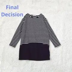 裏起毛チュニック