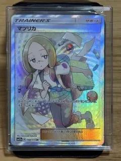 マツリカ SR SM12a TAG TEAM GXタッグオールスターズ 198… - メルカリ