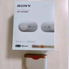 SONY WF-1000XM3 ワイヤレスイヤフォン