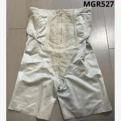 ワコール　Wacoal シェイプマミーガードル　最高級モデル　64 MGR527