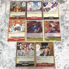 麦わら型赤黒サボ デッキパーツ 7枚 ワンピースカードゲーム - メルカリ
