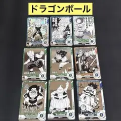 ドラゴンボール スーパーダイバーズ アドバンスパック まとめ売り