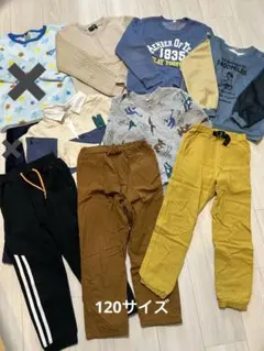 トレーナー パンツ 男の子 冬服 120