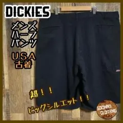メンズ ハーフ パンツ ショート 短パン ブラック ディッキーズ USA古着 黒
