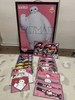 ベイマックスBIGソフビフィギュアパッピーくじラストワン賞 【下位賞付き✨️】