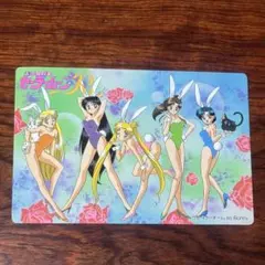 セーラームーン バニーコスチューム　カードダス　非売品　セーラームーンR