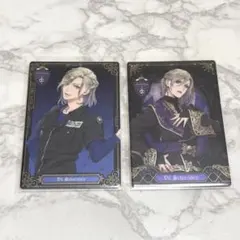 ツイステ ヴィル カードセット