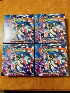 ポケモンカード ニンジャスピナー 4BOX新品未開封シュリンク付き