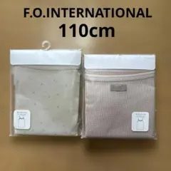 F.O.INTERNATIONAL　キャミソール　2枚セット　110cm　②