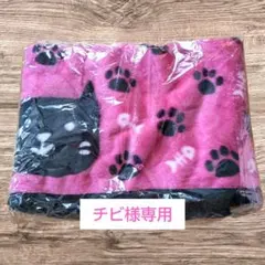 ​【新品・タグ付】膝掛け毛布（ねこがすき）70×100cm ピンク 猫柄