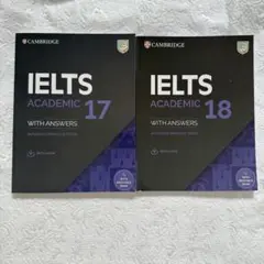 【新品未使用】IELTS公式問題集 17&18 セット