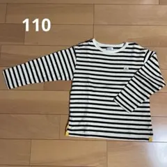 【nous】長袖カットソー ボーダー柄　110㎝