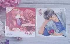 【希少品✨】暁のヨナ 原画展 ドリンク特典 コースター 2025年最新】暁のヨナ 原画展 コースターの人気アイテム - メルカリ