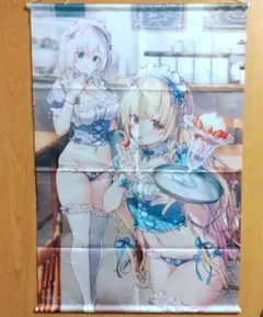 しずく様 リクエスト 2点 まとめ商品
