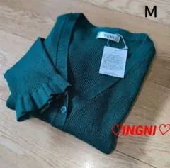 即購入不可！　新品★タグ付　INGNI　人気　リブカーディガン♡　可愛い　羽織り