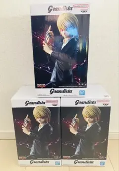 【新品未開封】HUNTER×HUNTER クラピカ Grandista3体セット