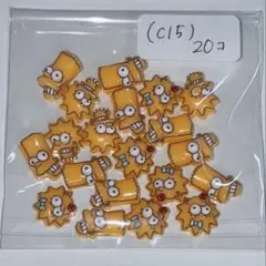 [C15] ネイルパーツ 20個