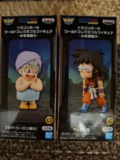 ドラゴンボール ワールドコレクタブルフィギュア 少年期編3 - メルカリ