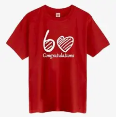 Item thumbnail for item bfe20a38-716a-459d-8cf8-07767b766382