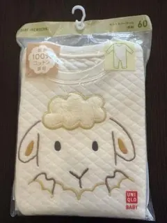 新品★ユニクロ　ベビー　キルトカバーオール　60 ひつじ　長袖　冬