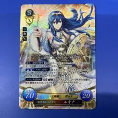 ファイアーエムブレムサイファ B14 SR 希望を統べる女王 ルキナ ③
