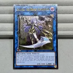 遊戯王カード 英語版 海外版 プロモ オルフェゴール・ガラテア